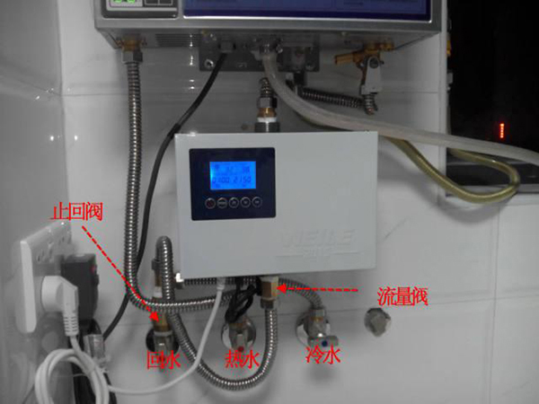 成都裝飾公司大晶裝飾|熱水器到底有沒(méi)有必要裝回水器？后悔當(dāng)初沒(méi)聽(tīng)勸2