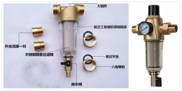 成都裝飾公司大晶裝飾提示：前置過濾器若安裝不對，安全隱患接踵而來！