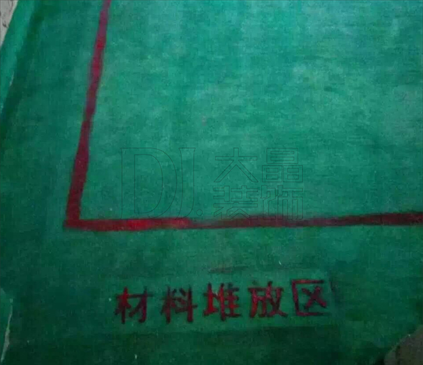 別墅基裝多少錢？基礎(chǔ)裝修價格的影響因素？4