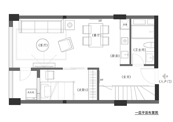 跳躍的色彩搭配+金屬收邊 白領(lǐng)喜歡的北歐風(fēng)青年公寓7