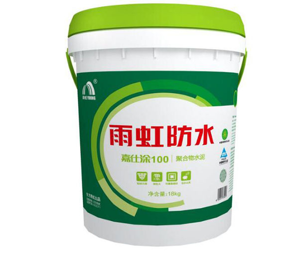 成都大晶裝飾教您如何辨別雨虹防水涂料的真假