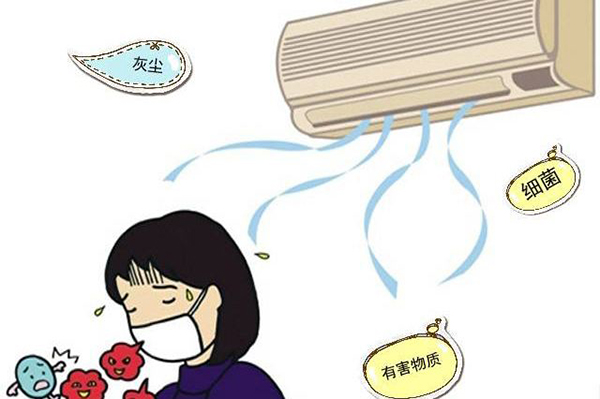 冬季空調制熱應注意這6點，以免發(fā)生意外！3