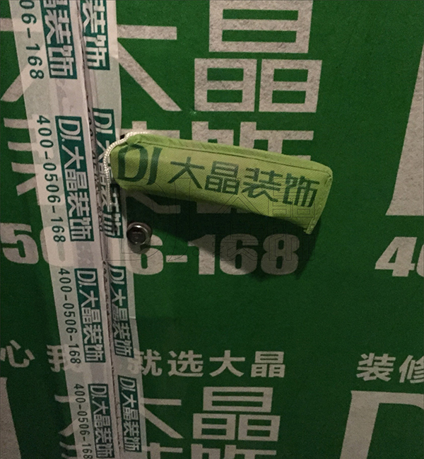 裝修成品保護(hù)，從17方面入手，你家做對(duì)了嗎？4